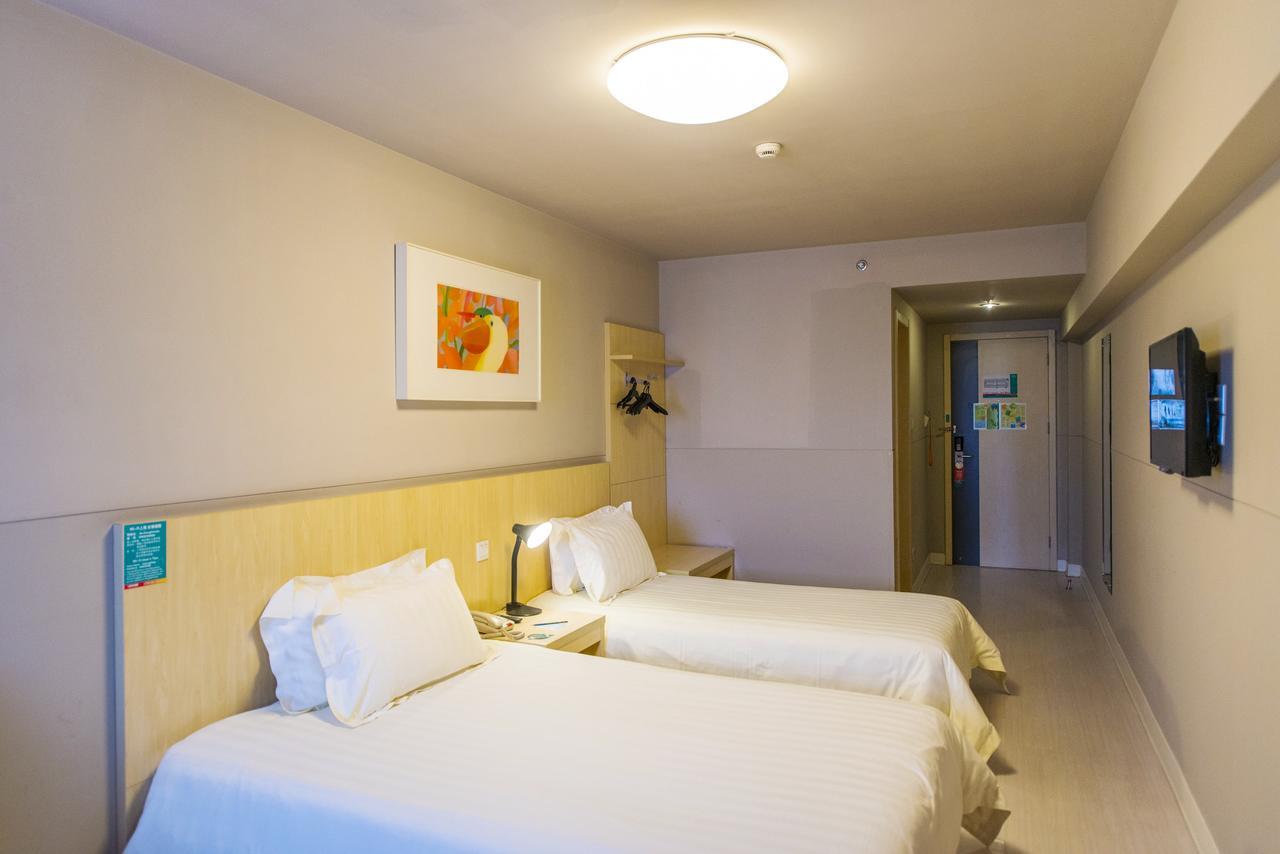 Jinjiang Inn Hefei Sanxiaokou Lujiang Road Dış mekan fotoğraf