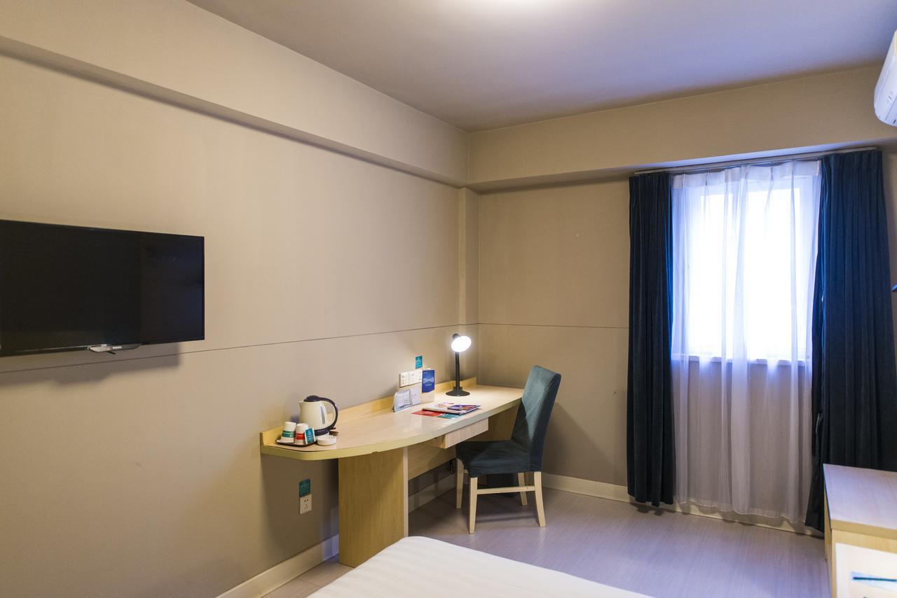 Jinjiang Inn Hefei Sanxiaokou Lujiang Road Dış mekan fotoğraf