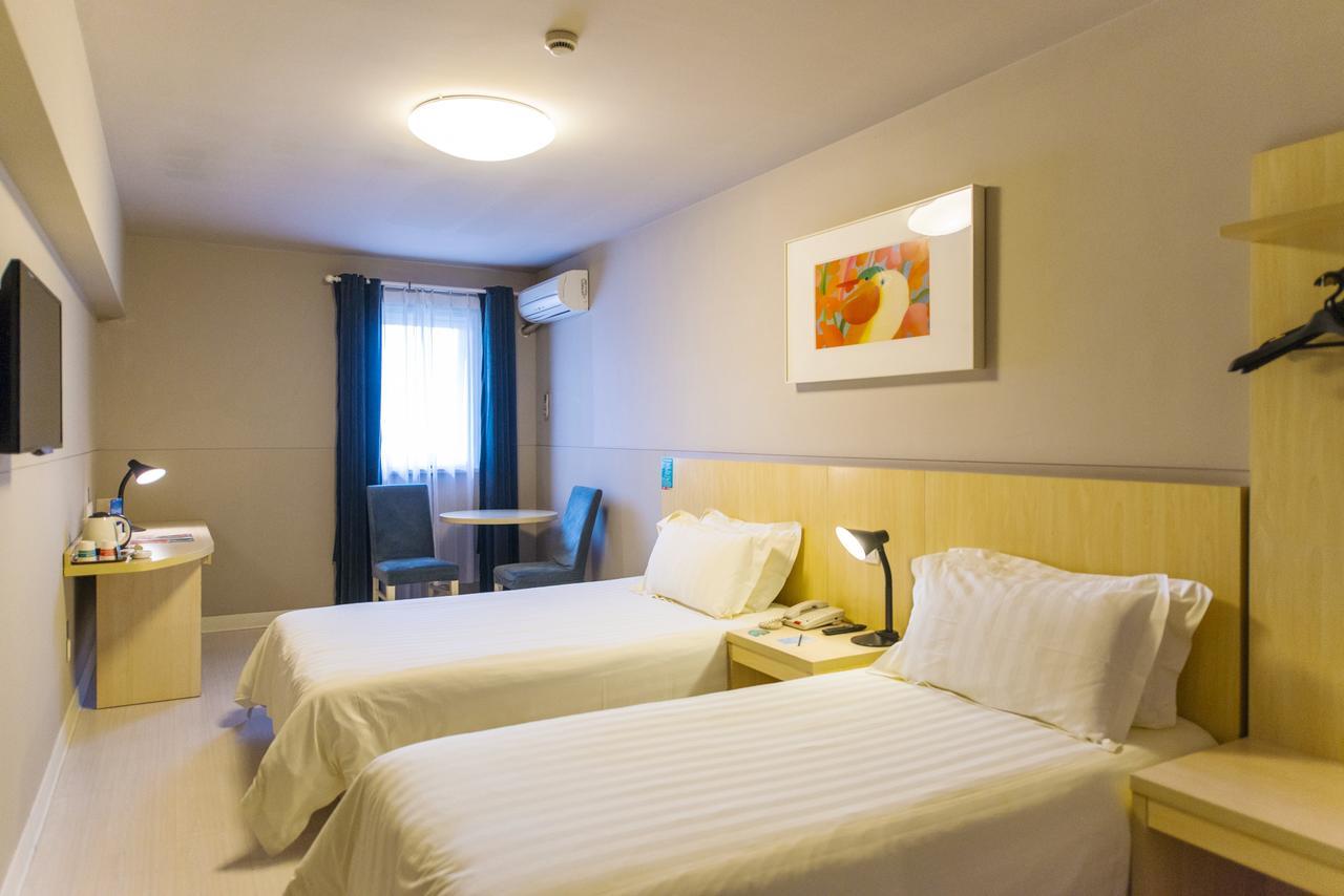 Jinjiang Inn Hefei Sanxiaokou Lujiang Road Dış mekan fotoğraf