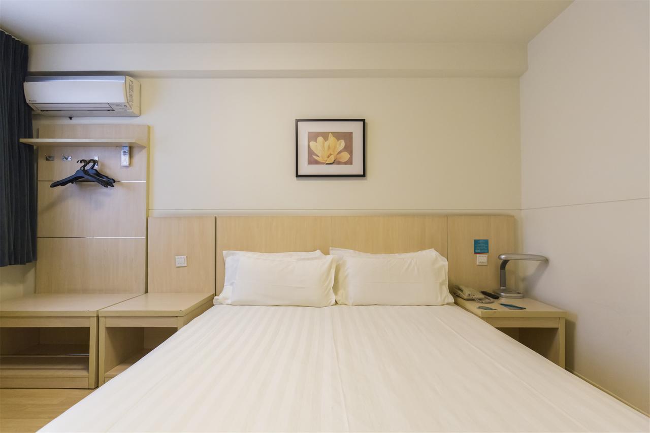 Jinjiang Inn Hefei Sanxiaokou Lujiang Road Dış mekan fotoğraf