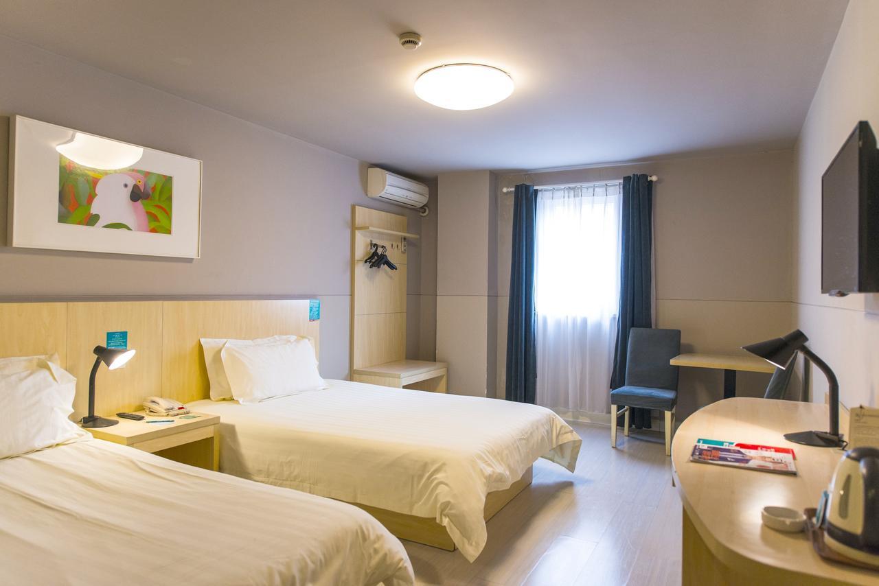 Jinjiang Inn Hefei Sanxiaokou Lujiang Road Dış mekan fotoğraf