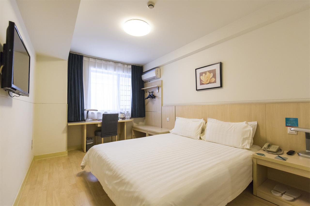 Jinjiang Inn Hefei Sanxiaokou Lujiang Road Dış mekan fotoğraf