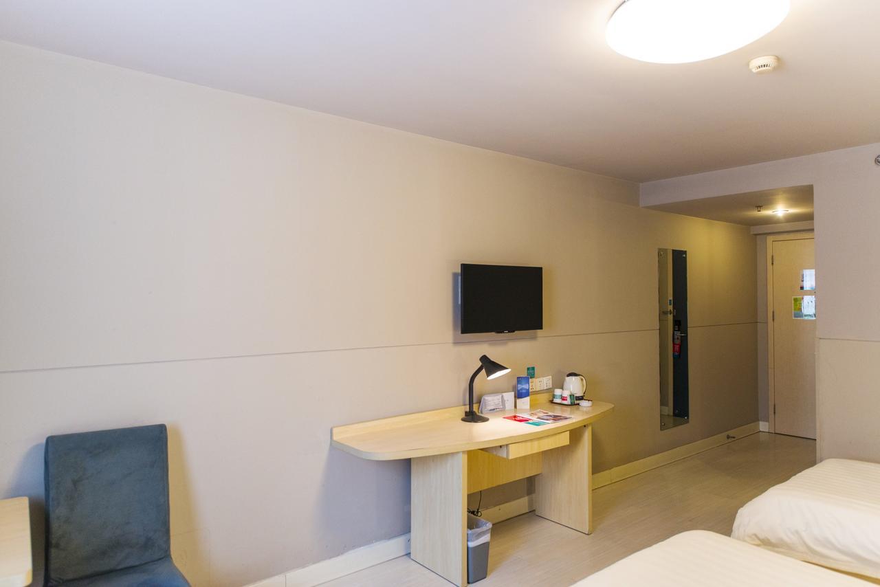 Jinjiang Inn Hefei Sanxiaokou Lujiang Road Dış mekan fotoğraf