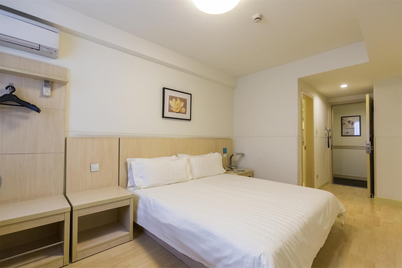 Jinjiang Inn Hefei Sanxiaokou Lujiang Road Dış mekan fotoğraf