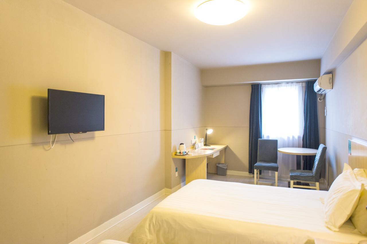 Jinjiang Inn Hefei Sanxiaokou Lujiang Road Dış mekan fotoğraf