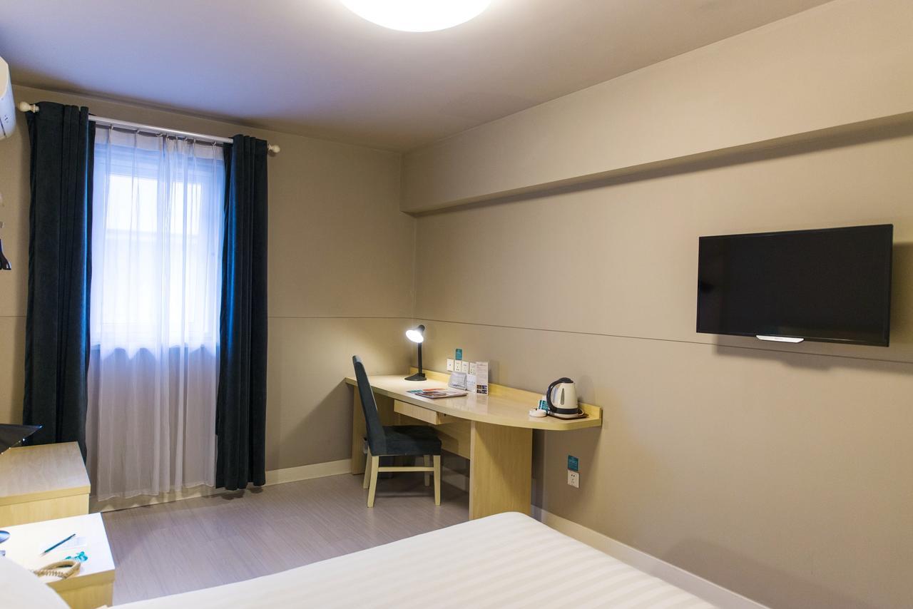Jinjiang Inn Hefei Sanxiaokou Lujiang Road Dış mekan fotoğraf