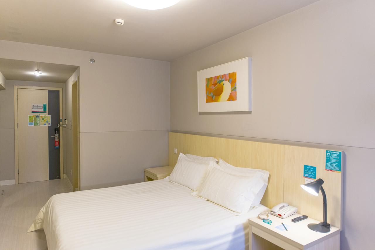 Jinjiang Inn Hefei Sanxiaokou Lujiang Road Dış mekan fotoğraf