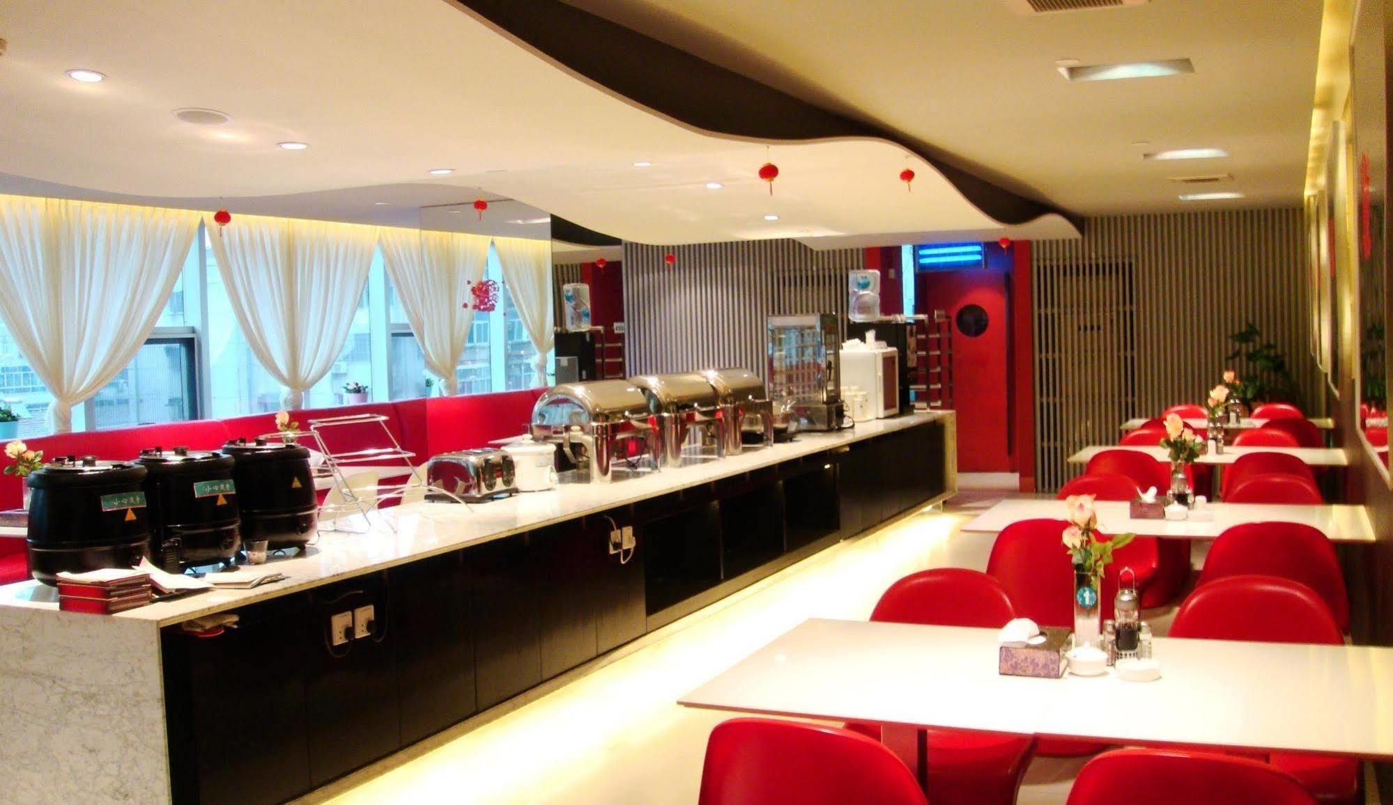 Jinjiang Inn Hefei Sanxiaokou Lujiang Road Dış mekan fotoğraf