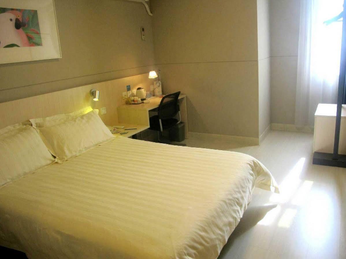 Jinjiang Inn Hefei Sanxiaokou Lujiang Road Dış mekan fotoğraf
