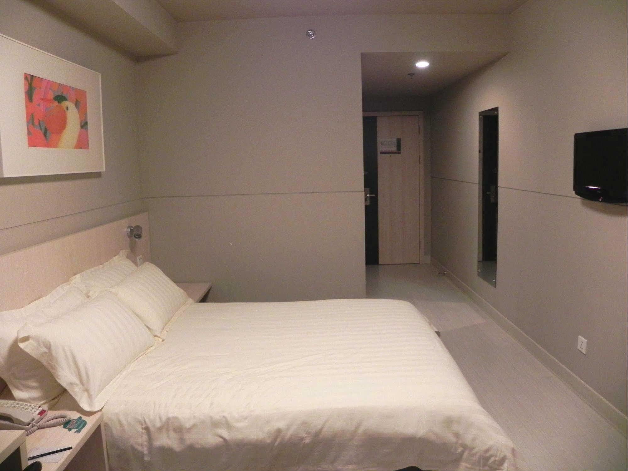 Jinjiang Inn Hefei Sanxiaokou Lujiang Road Dış mekan fotoğraf