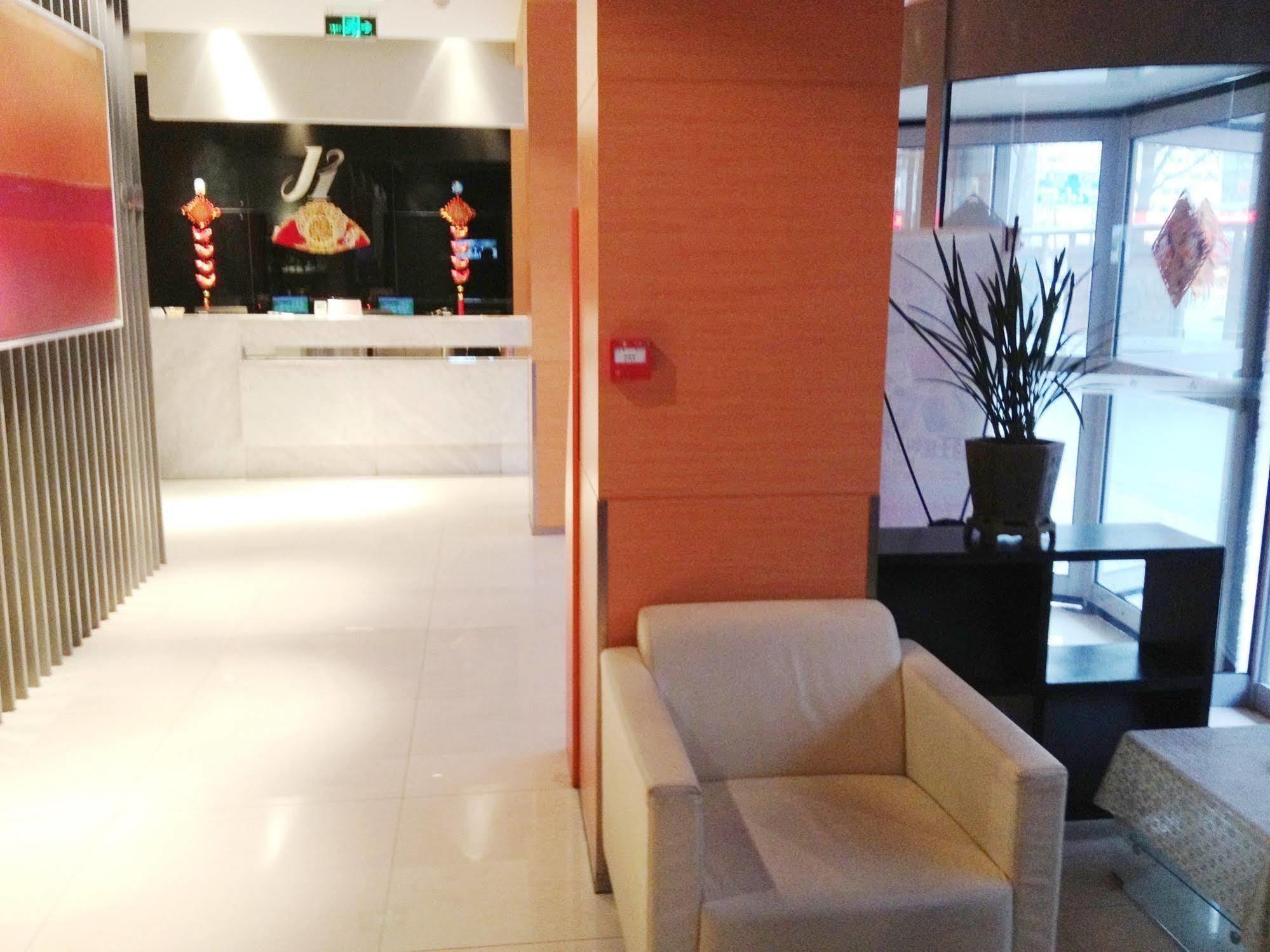 Jinjiang Inn Hefei Sanxiaokou Lujiang Road Dış mekan fotoğraf
